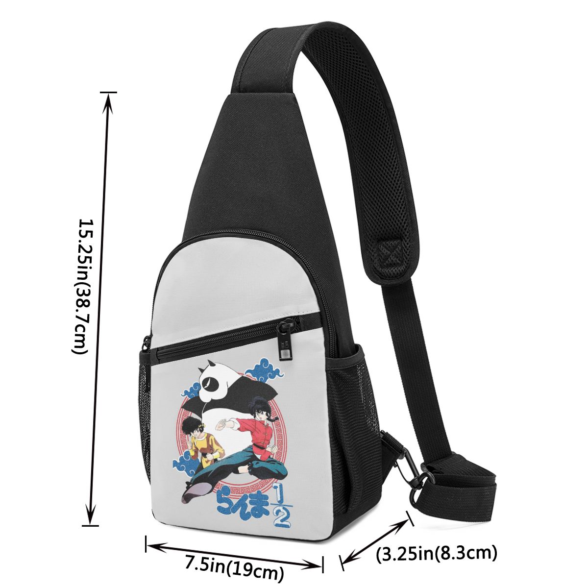 حقيبة صدر للرجال من رانما 1/2  - مراجعة Sling Backpack Shoulder وسعره
